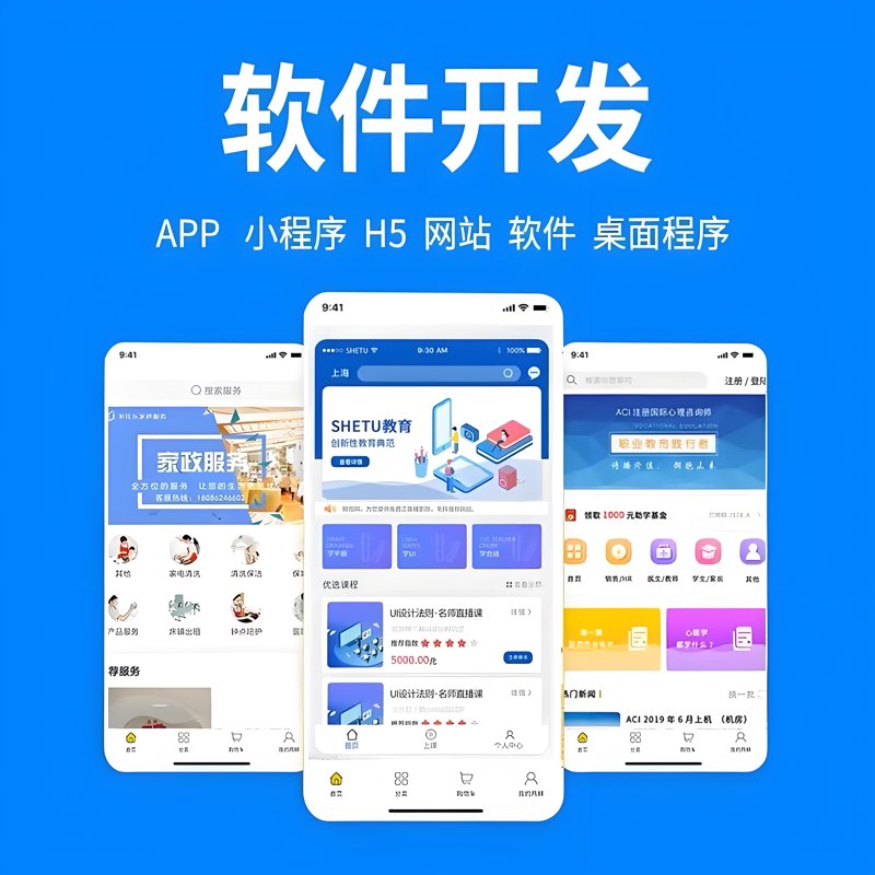 人工智能在制造业的应用,正引领着一场深刻的变革。