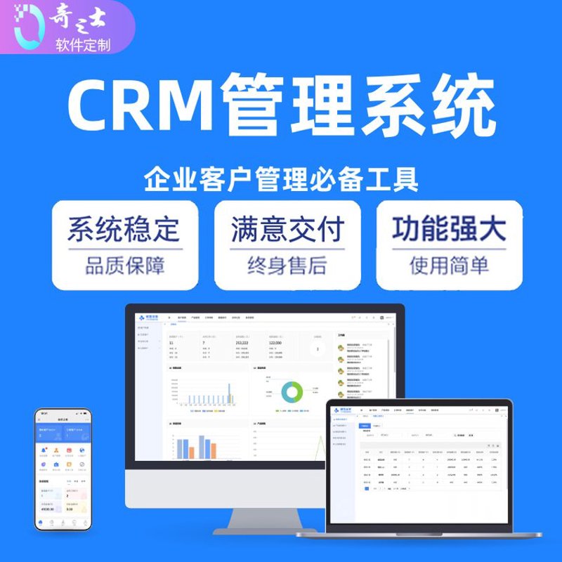 人工智能在制造业的应用:推动产业升级的关键力量